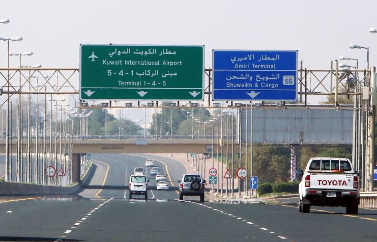 هجوم بمسيّرات يستهدف مواقع حيوية في الكويت رغم وقف إطلاق النار