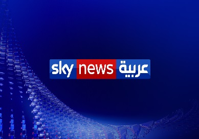 سكاي نيوز البريطانية تنهي شراكتها التلفزيونية مع أبوظبي على خلفية تغطية مجازر الفاشر