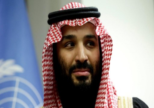 صحيفة إيطالية: محمد بن سلمان احتمى بإسرائيل ضد ضغوط ترامب