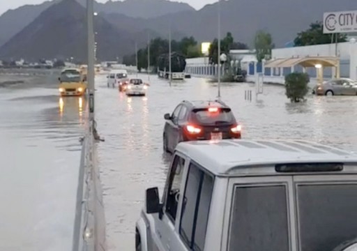 مدارس في الفجيرة تُنهي الدوام مبكراً بسبب الأمطار الغزيرة