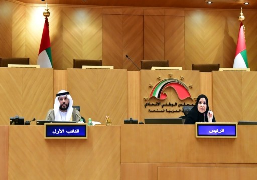 "الوطني" يوصي بإجازة الجمع بين معاشين.. وتعديل قانون تنظيم مهنة المحاماة