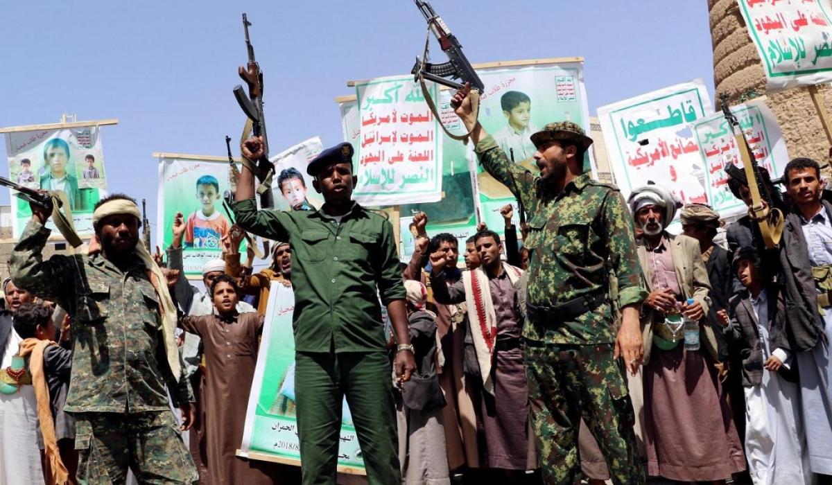 الحوثيون يعلنون حظر الملاحة البحرية على السعودية