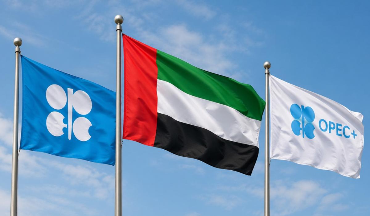 الإمارات تفاجئ منتجي النفط بالانسحاب من "أوبك" و"أوبك بلس"