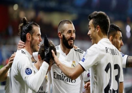 الدوري الإسباني: ريال مدريد يعود بانتصار ثمين خارج الديار