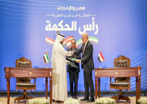 مسؤول مصري: المحادثات مع الإمارات بشأن رأس الحكمة ما تزال مستمرة