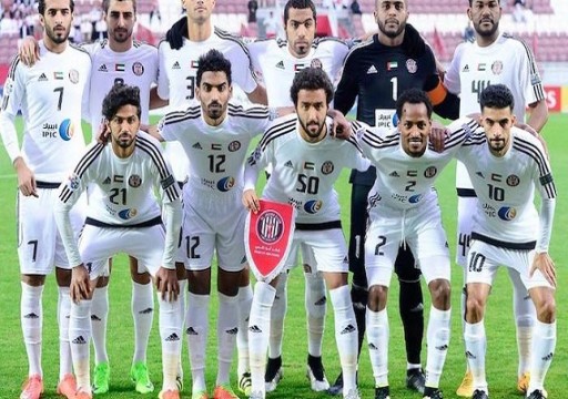 "فخر أبوظبي" يغادر إلى مسقط لملاقاة النصر العماني