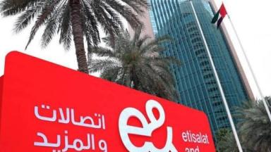 الإمارات للاتصاﻻت تبيع كامل حصتها في فودافون مقابل 21.8 مليار درهم