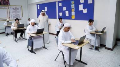 انطلاق امتحانات نهاية العام الأربعاء.. رقابة مشددة على الغش وتوجيهات للأسر لدعم الطلبة