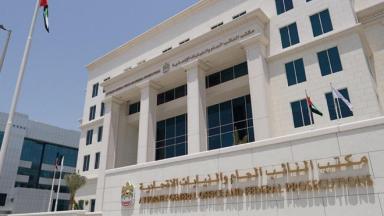 النيابة العامة تعلن رصد محتويات مضللة منسوبة للدولة على منصات التواصل