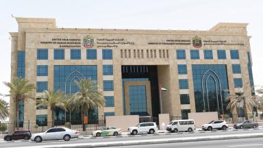 120 ألف درهم غرامة سنوية لعدم الالتزام بالتوطين