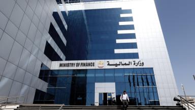 المالية تطرح أول برنامج لصكوك الخزينة الحكومية للأفراد بقيمة 50 مليون درهم
