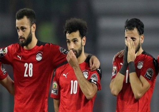 "الفراعنة" يفشلون في التأهل إلى كأس العالم