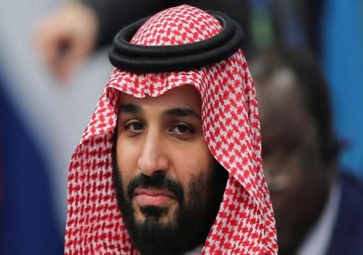 محللون أمريكيون: انكشاف عقيدة كارتر أجبر "بن سلمان" على ملاينة أعدائه