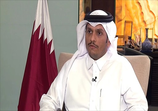 قطر تؤكد أن عملية الاحتلال برفح أخرت مفاوضات الهدنة