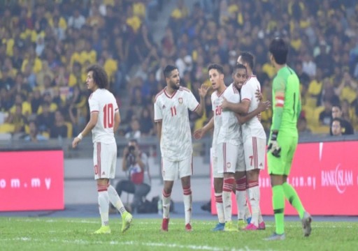 للدخول في معسكر داخلي.. إعلان القائمة النهائية لمنتخب الإمارات