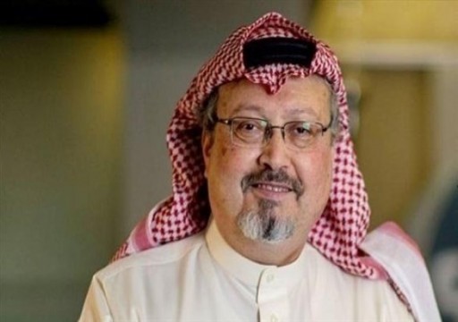 بسبب خاشقجي.. الكونجرس يفرض مزيد من العزلة على النظام السعودي