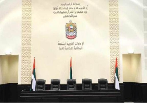 زوجة معتقل الرأي عبدالسلام درويش تكشف جانباً من تفاصيل محاكمة "الإمارات 84"