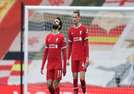 ليفربول يواصل النتائج الكارثية ويسقط أمام فولهام