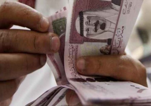 السعودية: توقعات بصعود الدين العام إلى 153.6 مليار دولار نهاية العام