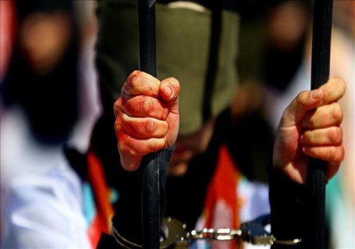مركز حقوقي: أبوظبي تنتهج سياسة قمعية لحرية التعبير
