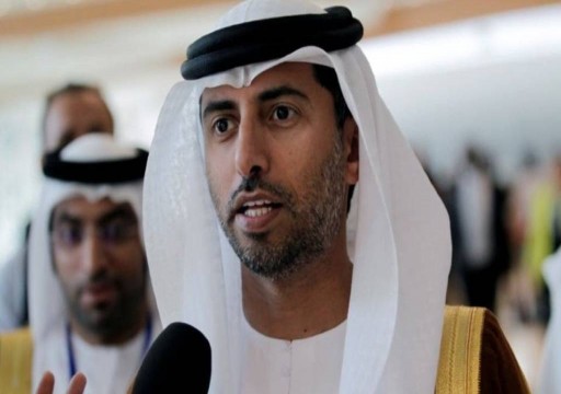 المزروعي: الامتثال لتخفيضات النفط يساهم في تصريف المزيد بالسوق