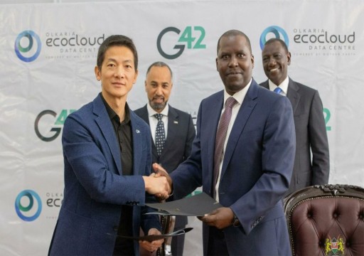 "G42" ومايكروسوفت تطلقان مشروعاً مشتركاً في كينيا بقيمة مليار دولار