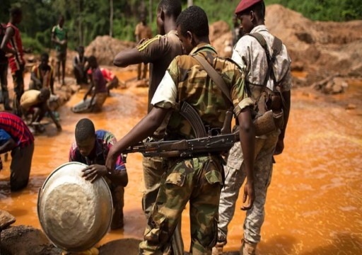 "رويترز": مخاوف كبيرة من حصول شركة إماراتية مجهولة حقوقا حصرية لتصدير ذهب الكونغو