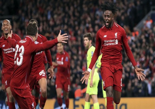 ليفربول يتفوق على توتنهام تسويقيا قبل نهائي أبطال أوروبا