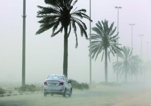 الأرصاد: طقس صحو  مع رياح نشطة مثيرة للغبار والأتربة