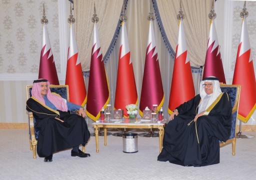 قطر والبحرين تجريان مباحثات في الرياض لمعالجة "الملفات العالقة"