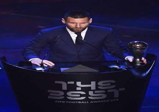 ميسي أفضل لاعب في العالم لعام 2019