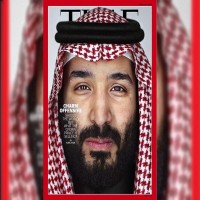 الهزيمة بعينها.. ابن سلمان: من الأفضل أن يكون نظام بشار الأسد قوياً في سوريا