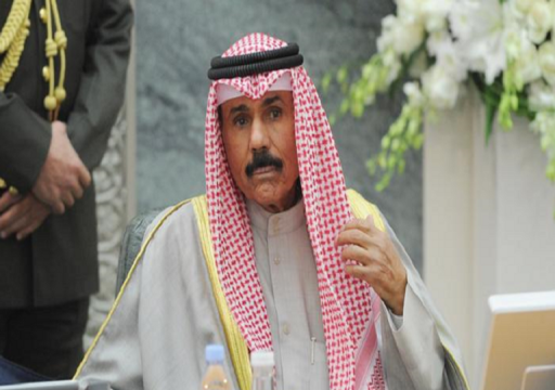 الكويت تنفي مزاعم تعرض أمير البلاد لعارض صحي طارئ