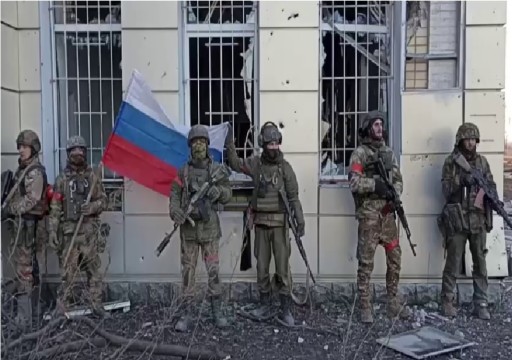 الجيش الروسي يعلن "سيطرته الكاملة" على أفدييفكا الأوكرانية