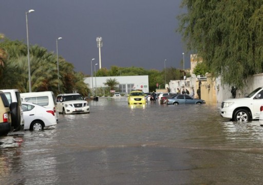 أمطار غزيرة ورياح شديدة في مناطق متفرقة من العين