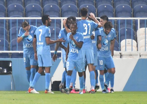 دوري أدنوك.. فوز العين وبني ياس وتعادل البطائح مع اتحاد كلباء