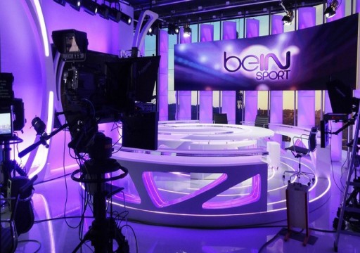 رسميا.. Bein Sports تعلن عدم بث مباريات الدوري الإيطالي