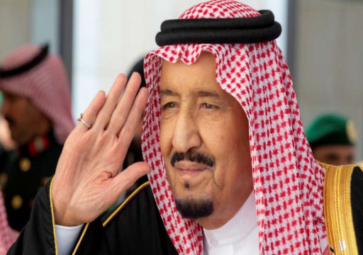 السعودية: الملك سلمان أجرى جراحة "ناجحة" لاستئصال المرارة