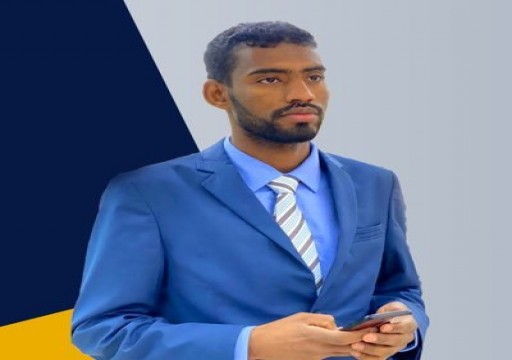 "هيومن رايتس ووتش" تستنكر قيام السعودية بسجن إعلامي سوداني