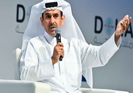 قطر تهدد بـ"وقف" مبيعات الغاز إلى أوروبا إذا تم تغريمها