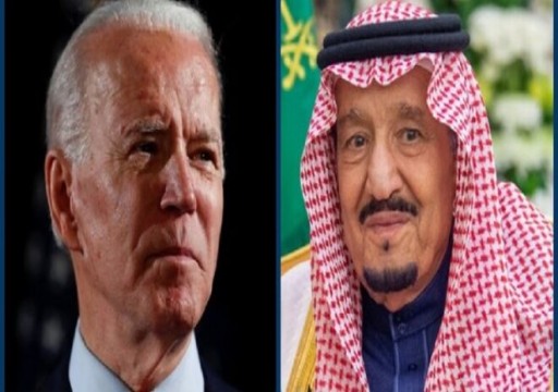 بايدن يبحث مع العاهل السعودي أزمة اليمن وقضية حقوق الإنسان