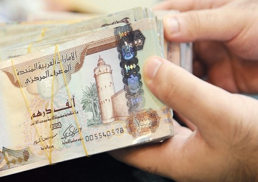 سطو إلكتروني على 9 ملايين درهم من حساب بنكي في الدولة