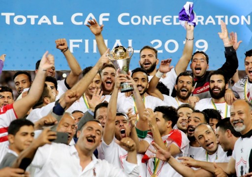 "كاف": الزمالك يلعب السوبر الإفريقي في الإمارات