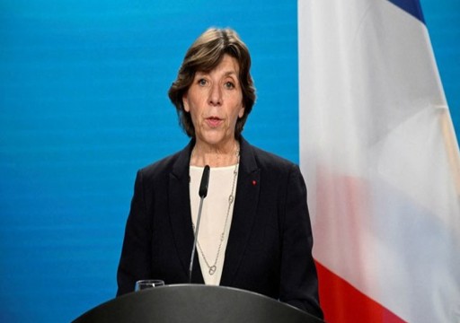 وزيرة الخارجية الفرنسية تزور السعودية