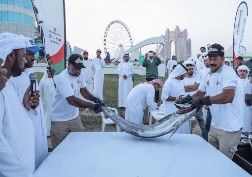 بيع سمكة كنعد بـ 12500 درهم في أبوظبي بمزاد خيري