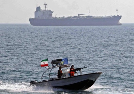 أمبري: الحرس الثوري الإيراني يعترض ناقلة إماراتية