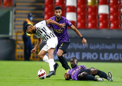 تعادل الجزيرة والعين وشباب الأهلي يتغلب على الوحدة في نصف نهائي كأس الرابطة الإماراتية