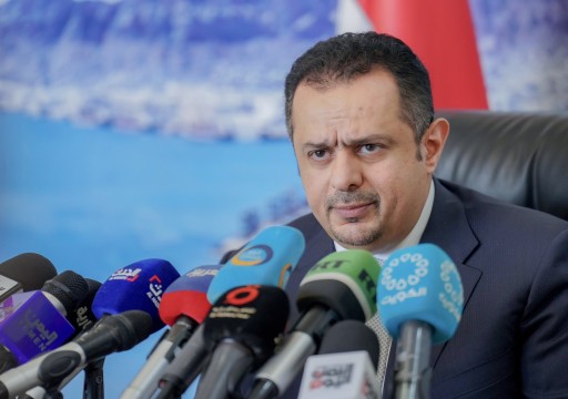 رغم رفض البرلمان.. حكومة اليمن تعلن استثمار شركة إماراتية بقطاع الاتصالات