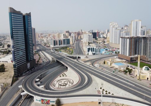 نمو الناتج المحلي في عجمان في 2023بنسبة تجاوزت 6 %