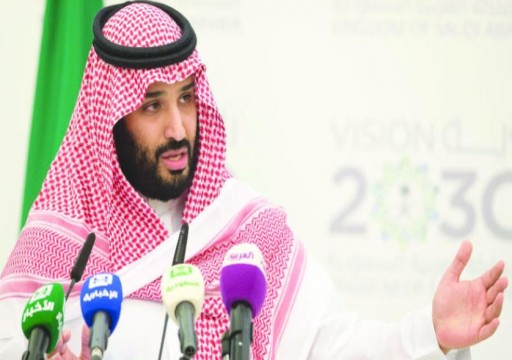 "ضربة لخطط محمد بن سلمان".. شركات أميركية كبرى تتراجع عن التوسع بالسعودية